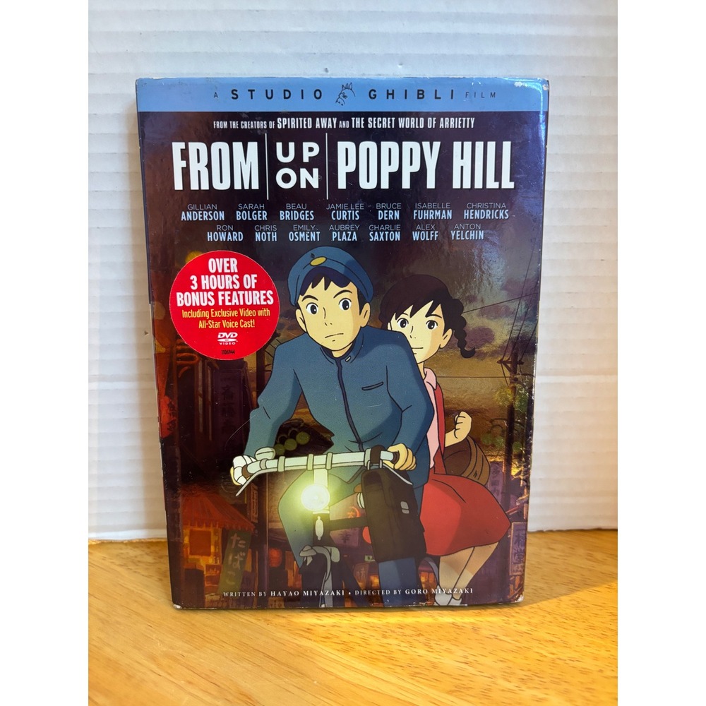 From Up on Poppy Hill DVD Studio Ghibli GKIDS 2-Disc Set with Slipcover Anime